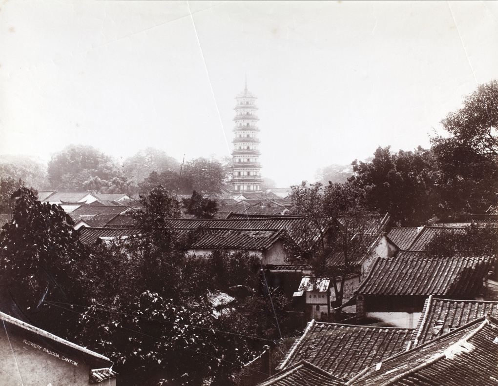 The Flower (or Flowery) Pagoda (花塔) and rooftops, Guangzhou