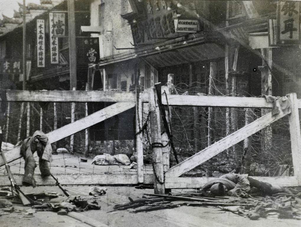 Barrier in the North Chekiang Road, Shanghai, March 1927