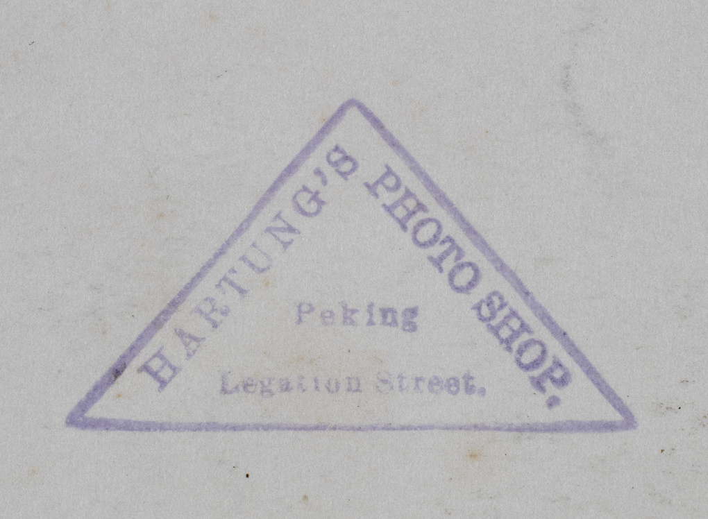 The stamp of Hartung's photo shop
