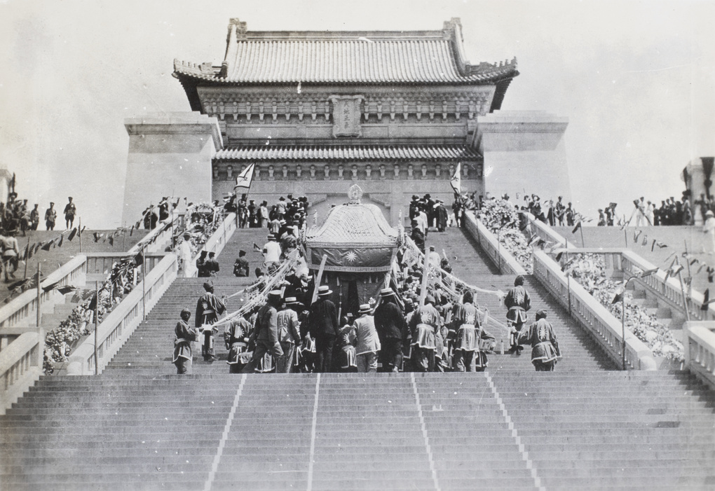 Sun Yat-sen's Catafalque approaching the Mausoleum, 1929