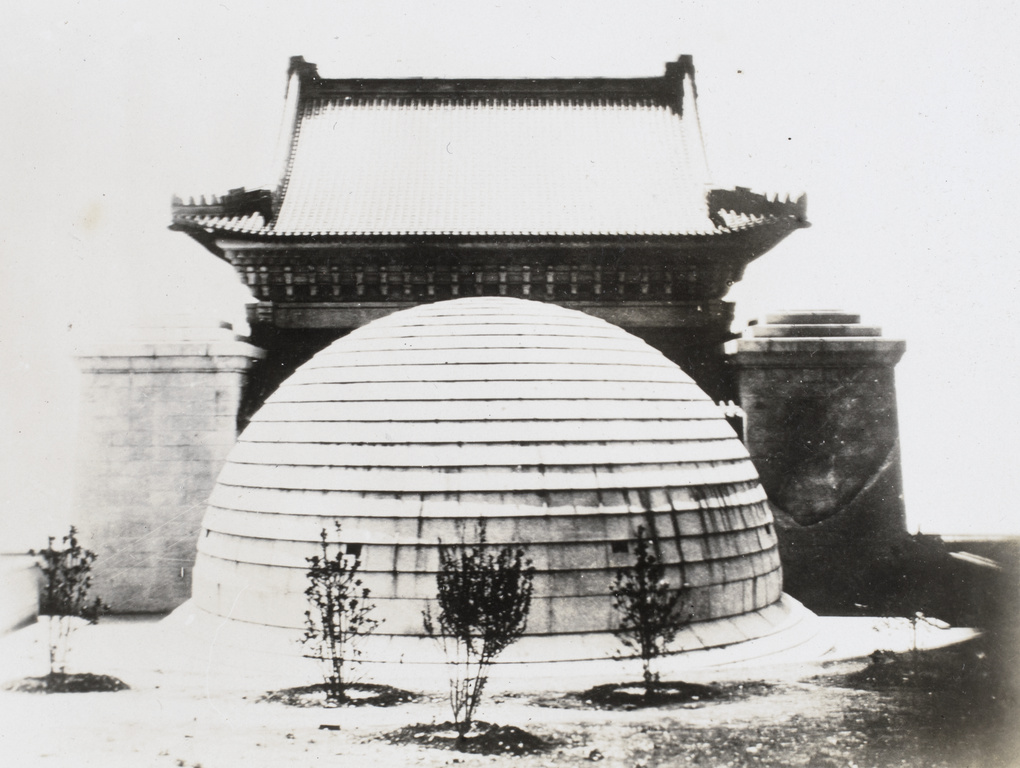Sun Yet-san Mausoleum on Purple Mountain, Nanjing