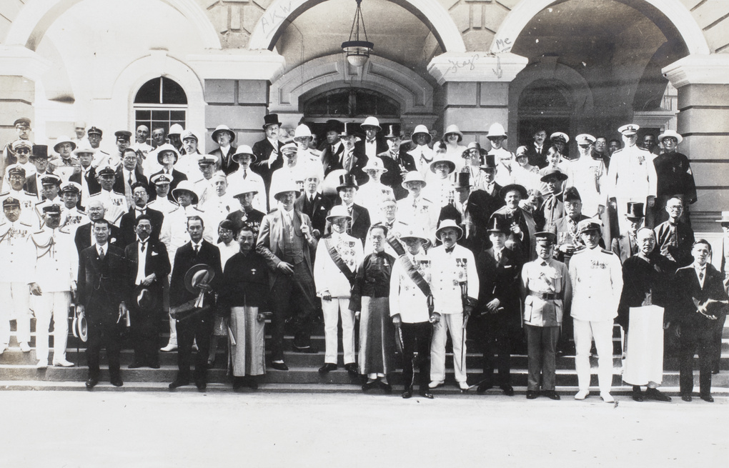Group photograph of Naval and Diplomatic delegations to burial of SunYat-Sen, 1929