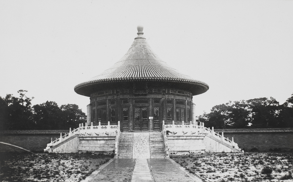 Huang Qiong Yu (皇穹宇), Temple of Heaven, Beijing