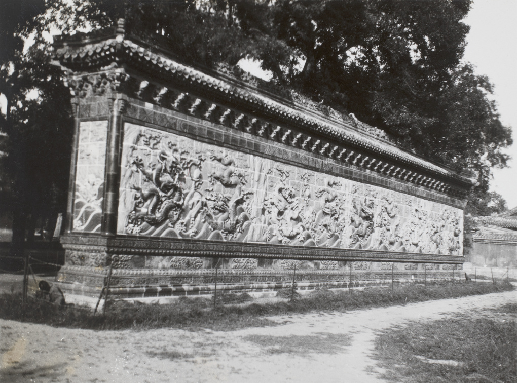 Jiulongbi (九龍壁 Nine Dragon Wall),  Beijing