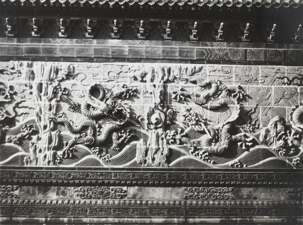Details of Jiulongbi (九龍壁 Nine Dragon Wall), Beijing