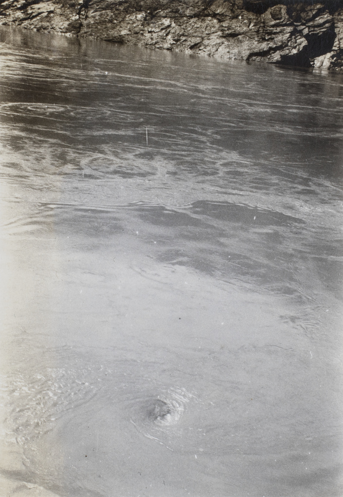 A small whirlpool, Yangtze River