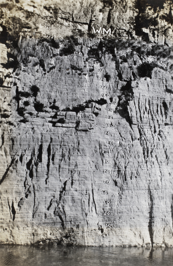 Watermarks on the side of the Gorge, Yangtze Gorges