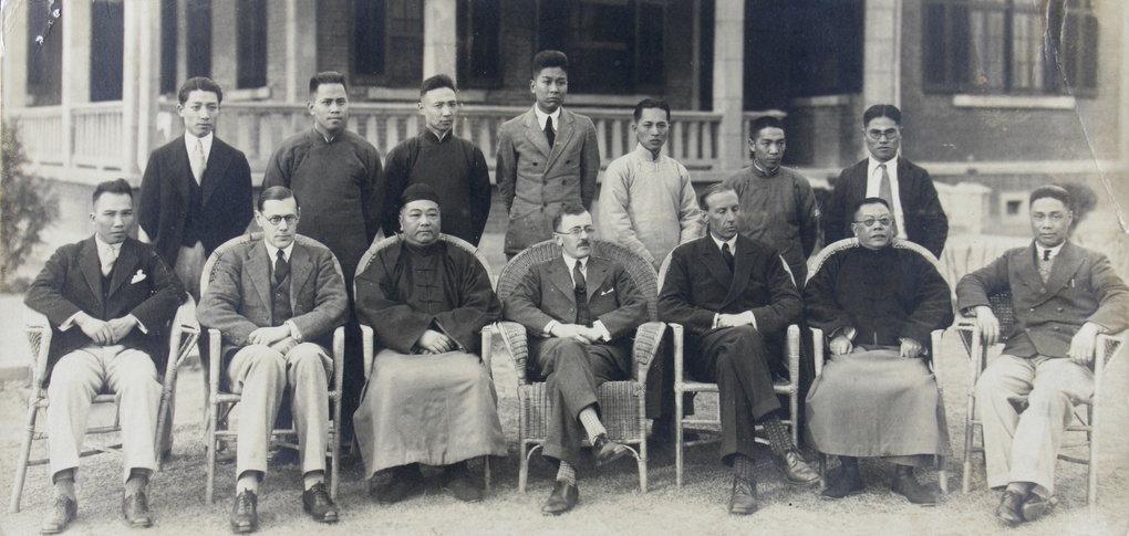 Gordon Campbell with Butterfield & Swire Nanjing office staff, 1933