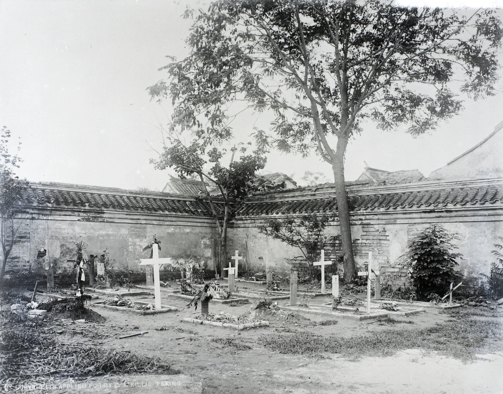 Graveyard set aside during the siege of the Legation Quarter, Peking