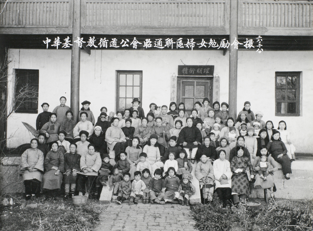Women's meeting, Chaotung, 1930
