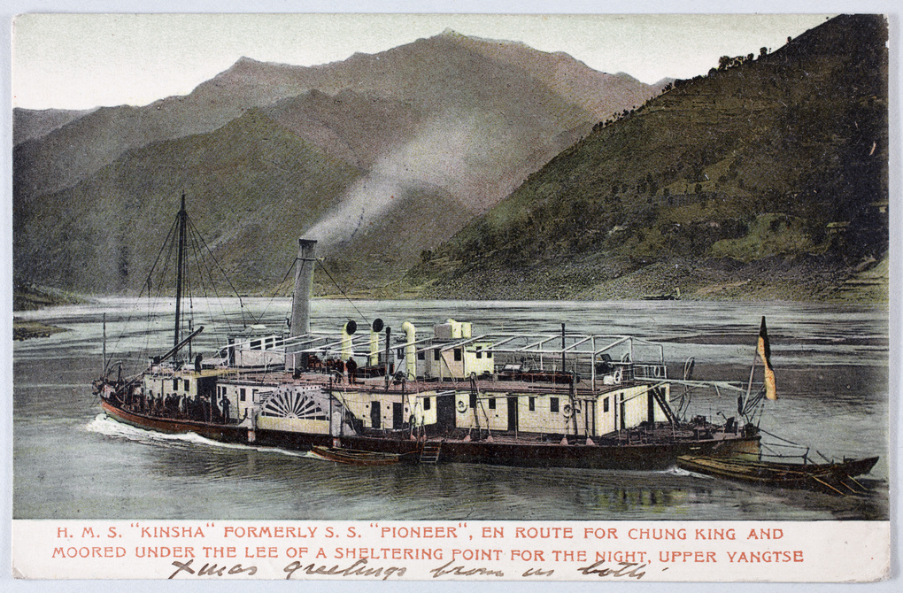 HMS Kinsha (formerly ss Pioneer), Upper Yangtze River