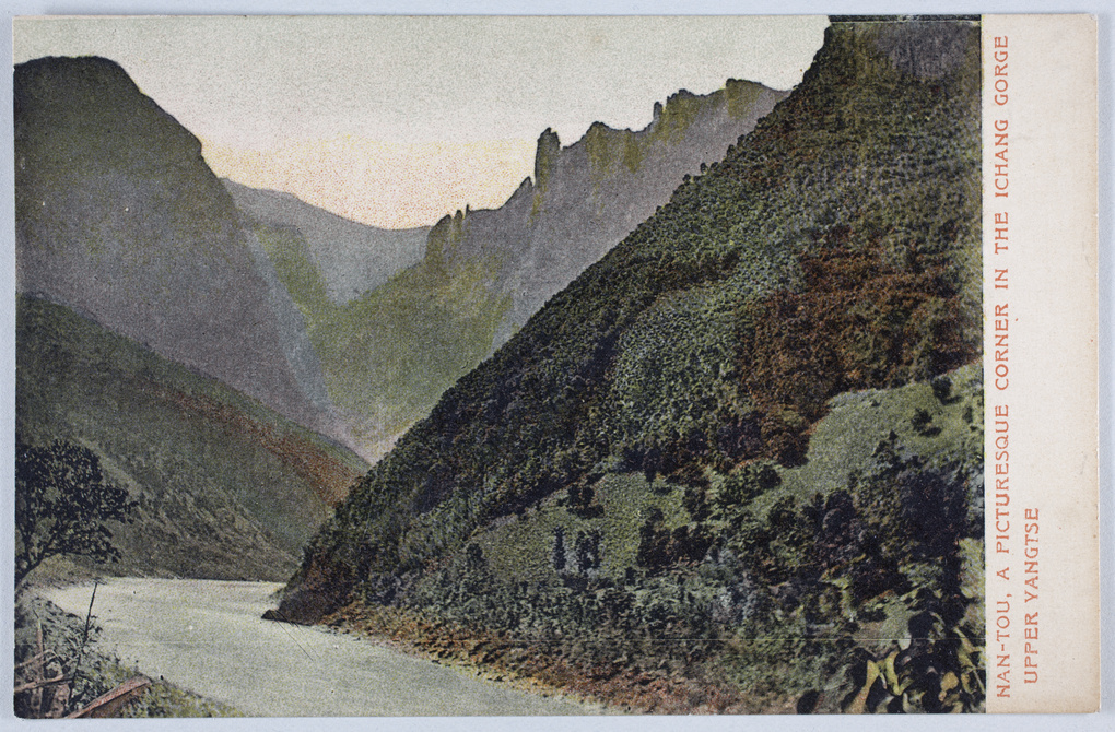 Nan-Tou, Ichang Gorge, Upper Yangtze River