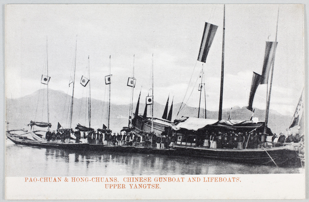 Chinese gunboat and lifeboats, Upper Yangtze River