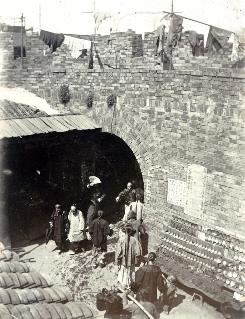 The inner bailey, New North Gate, Old City, Shanghai, c.1902