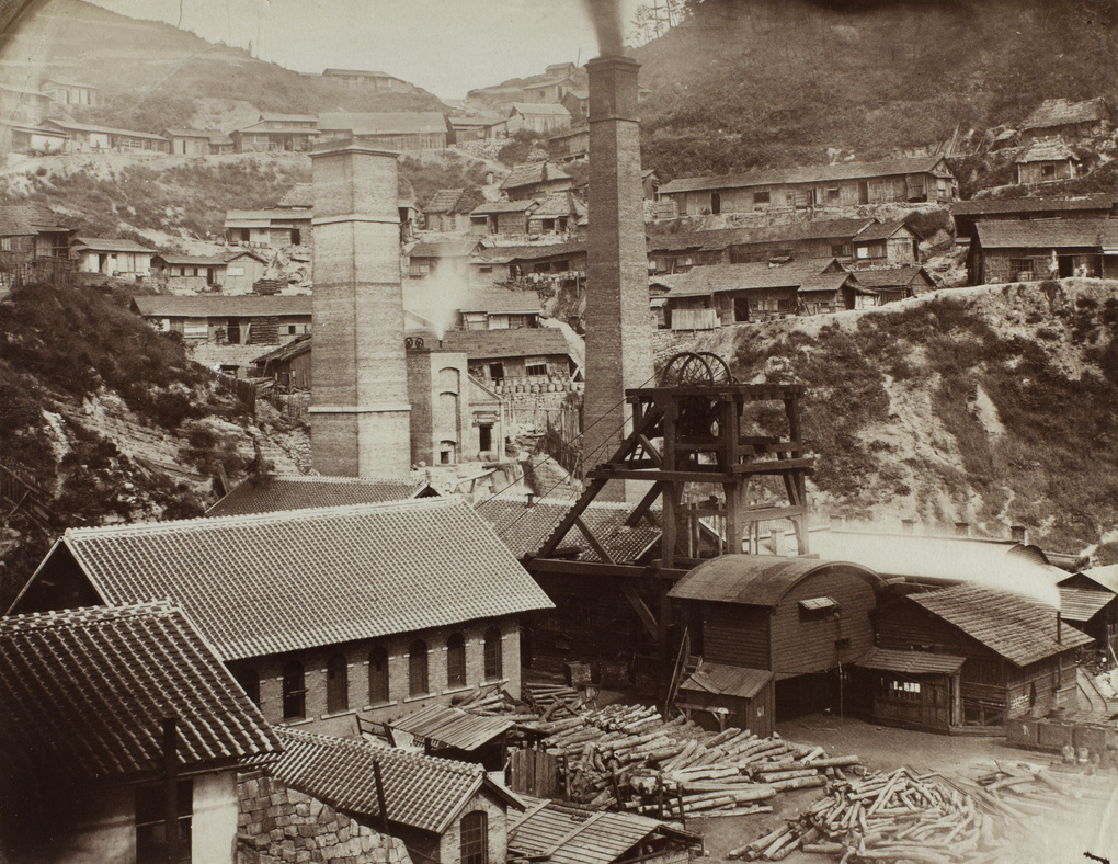 Coal mine, near Kelung, Formosa