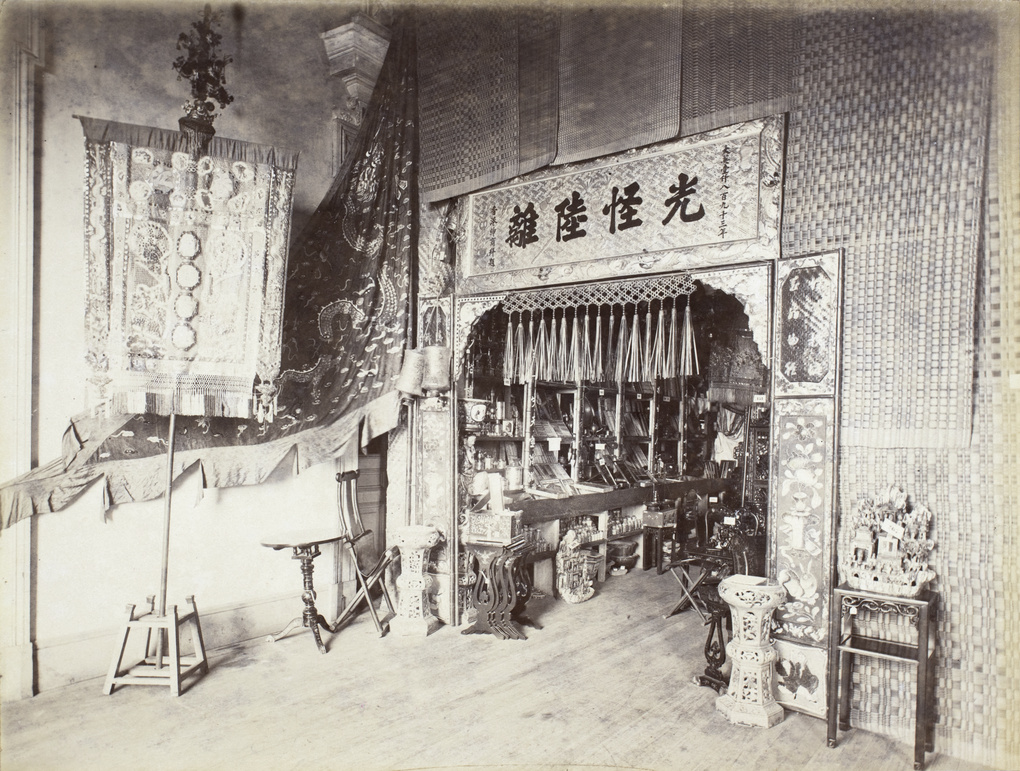 Interior of a shop