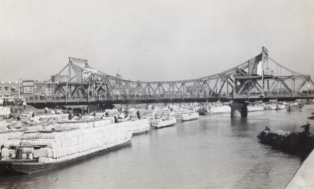 The International Bridge (Wanguo Bridge), Tianjin, with shipments of cotton