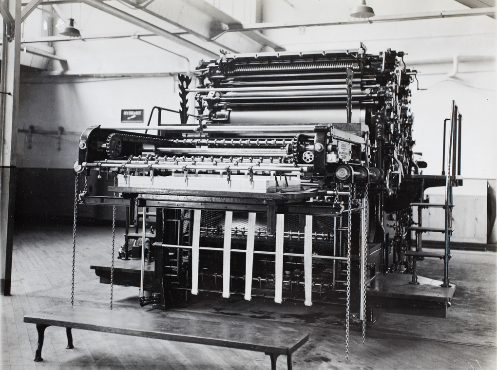Large printing press, Capital Lithographers Ltd., Pudong, Shanghai