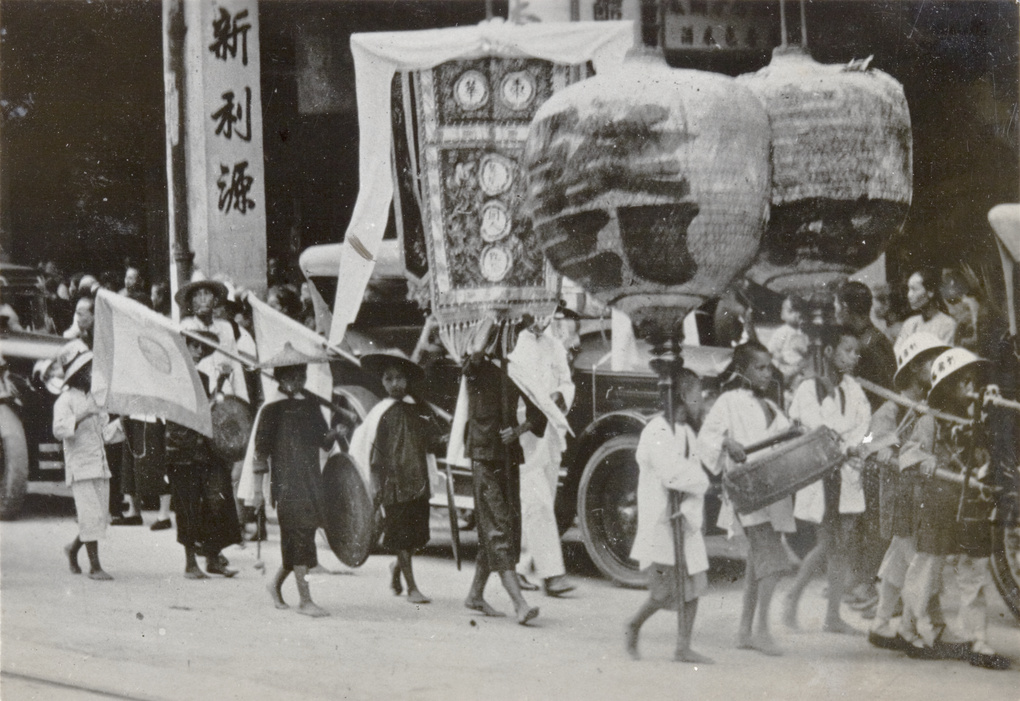 A funeral procession, Hong Kong