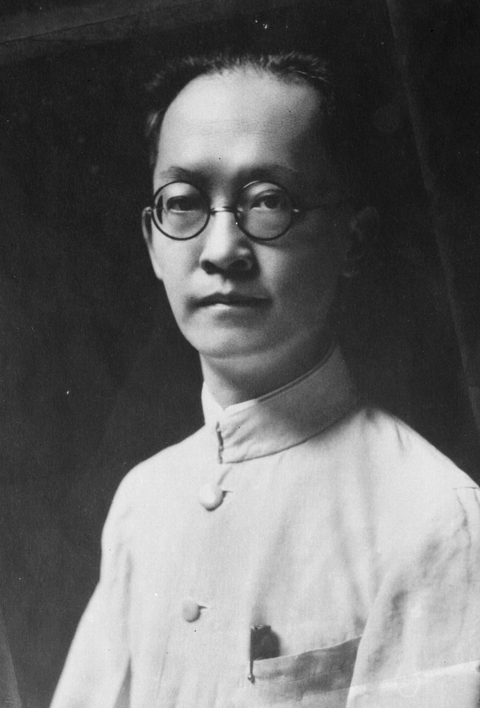 Portrait of Hu Hanmin