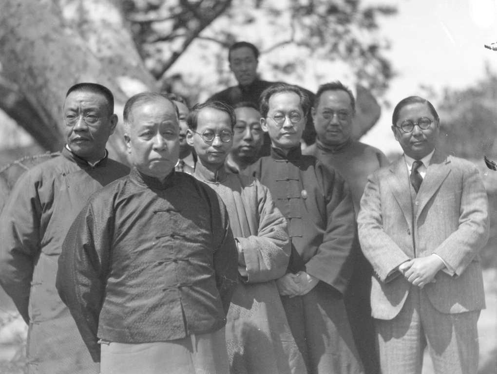 Group of officials including Sun Ke and Hu Hanmin