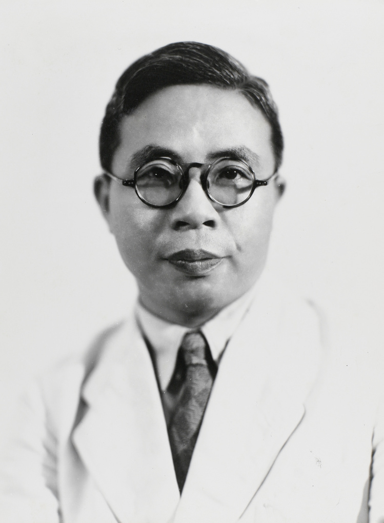 Portrait of Dr Wang Shi Chi (王世杰), c.1946