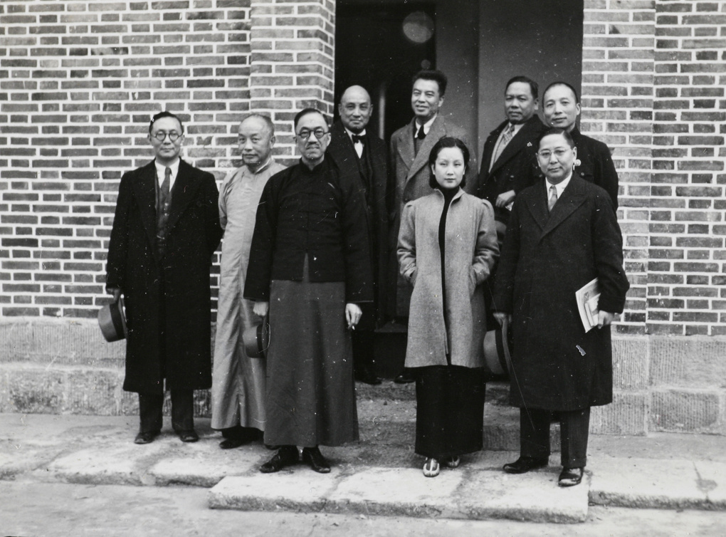 Government officials, including Sun Ke, Chungking, 1938