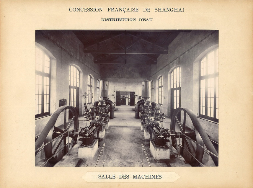 Engine room of the French Waterworks, Shanghai