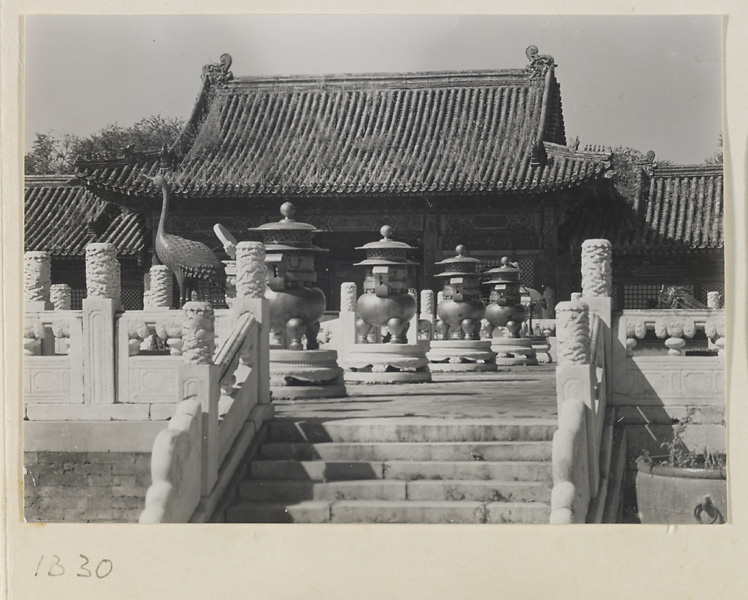 Terrace of Tai he dian with tripod and crane-shaped incense burners
