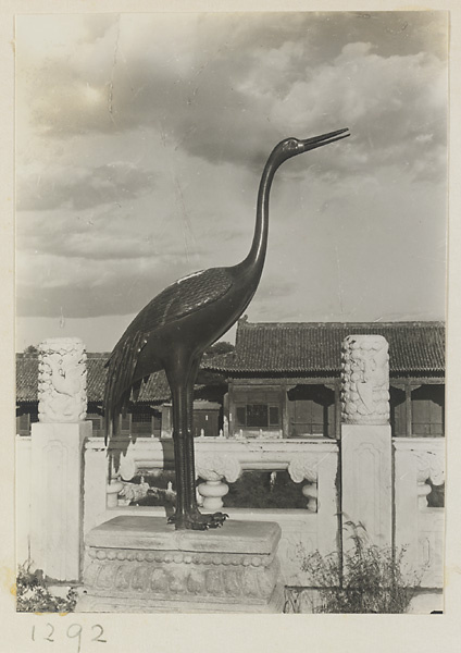 Bronze crane-shaped incense burner on south terrace of Tai he dian with west facade of Zuo yi men in background