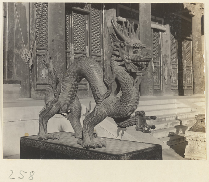 Bronze dragon in front of Pai yun dian