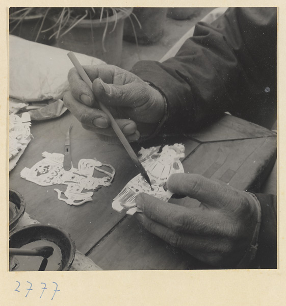 Paper cut Maker Painting Paper cuts Historical Photographs Of China