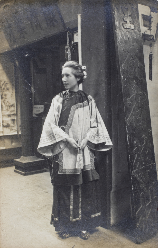 A woman (thought to be at a missionary-related event) wearing Chinese clothes, Luton, England