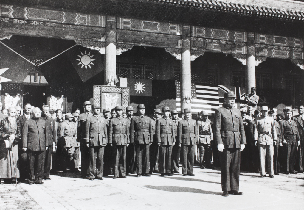 General Sun Lianzhong with aides and officials, Japanese surrender, Peking