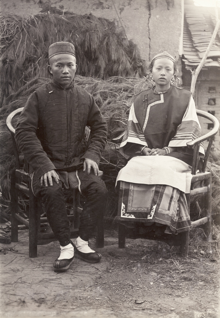 Kim-sui and his wife