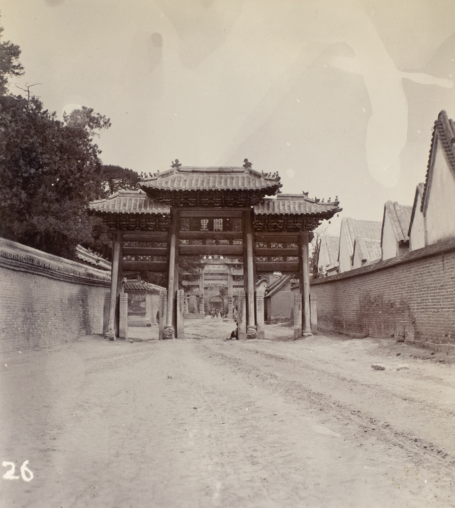 Road to Temple of Confucius, Chu Fou
