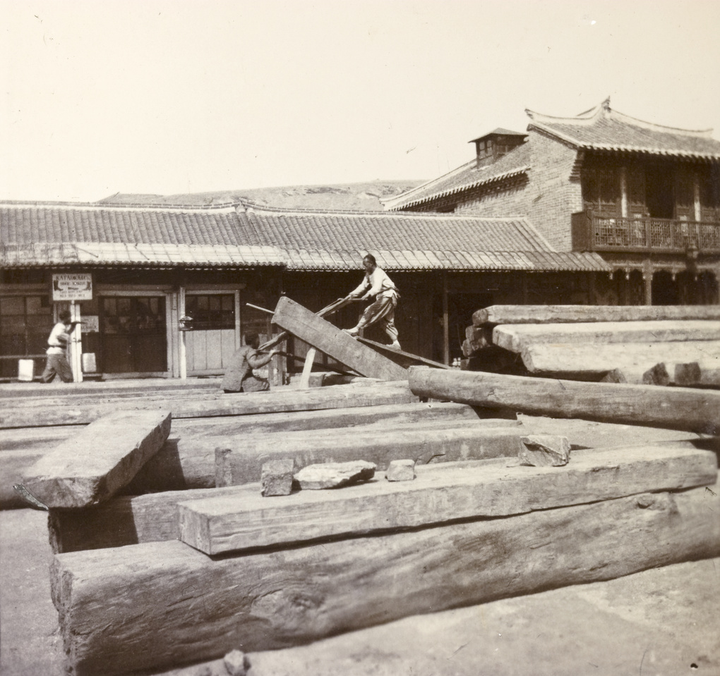 Sawing timber, Weihaiwei