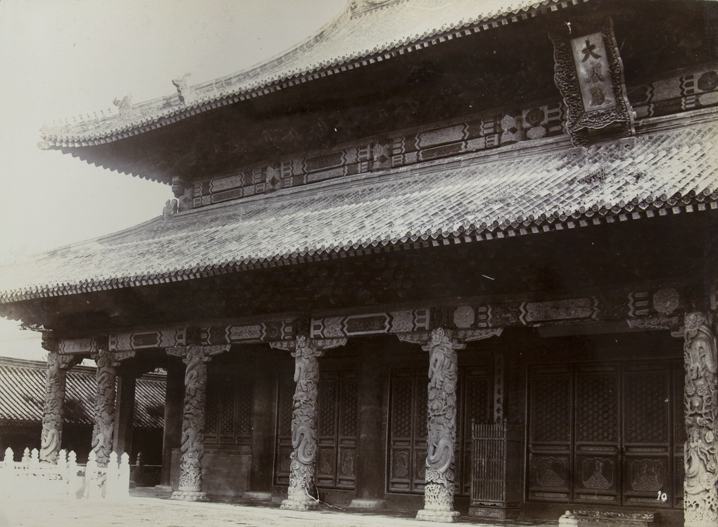 Main building,Temple of Confucius, Chu Fou