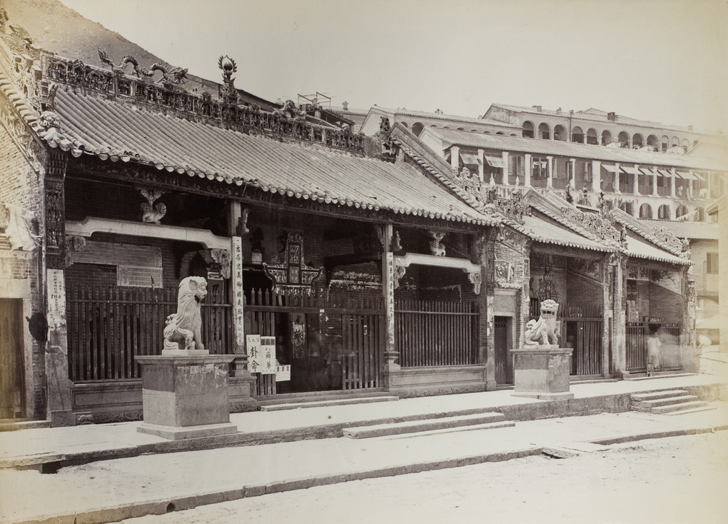 Man Mo temple (文武廟), Hong Kong
