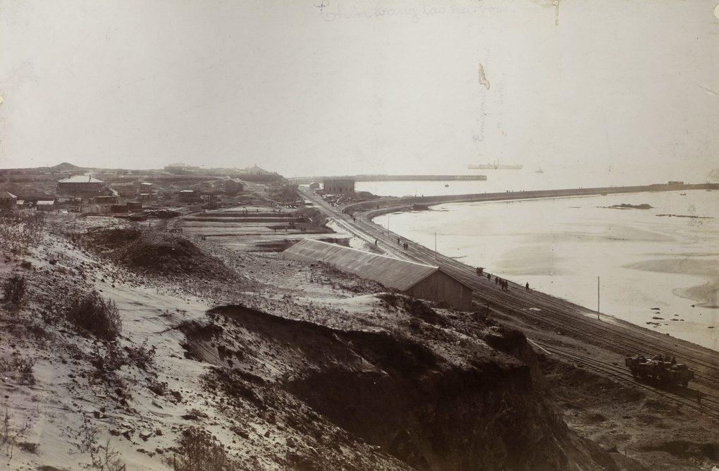 Harbour and a long pier, Aberdeen, Hong Kong