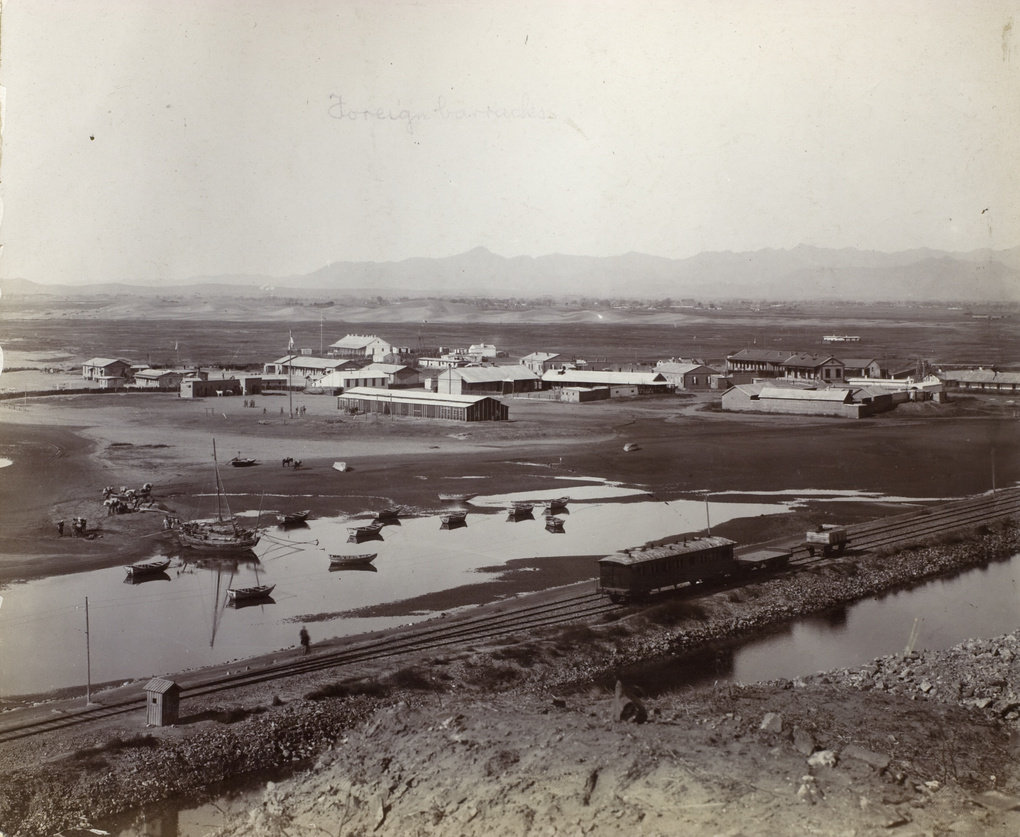 Barracks in possibly Aberdeen, Hong Kong