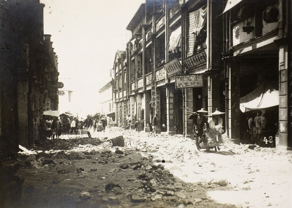 Damage caused by the 19th July 1926 rainstorm, Kennedy Town, Hong Kong
