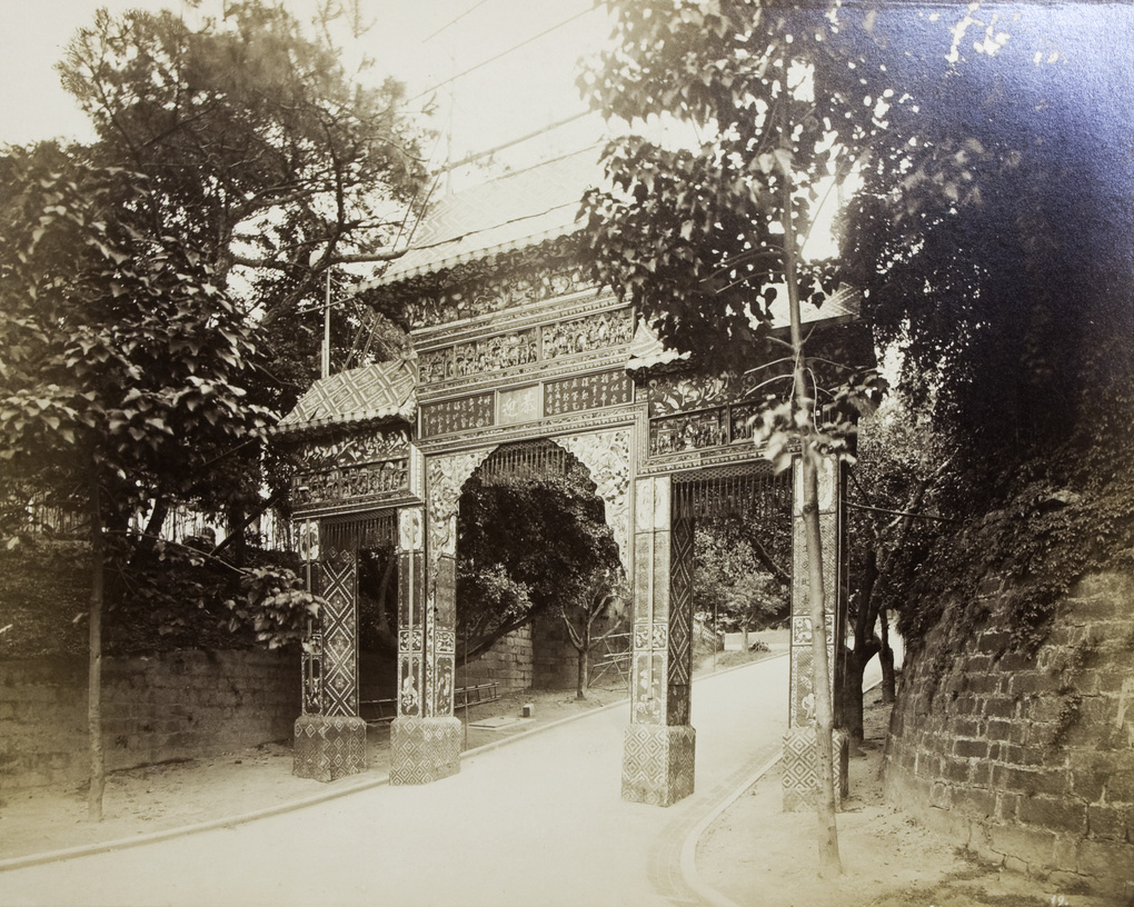 A Chinese Pailou (牌樓), Hong Kong