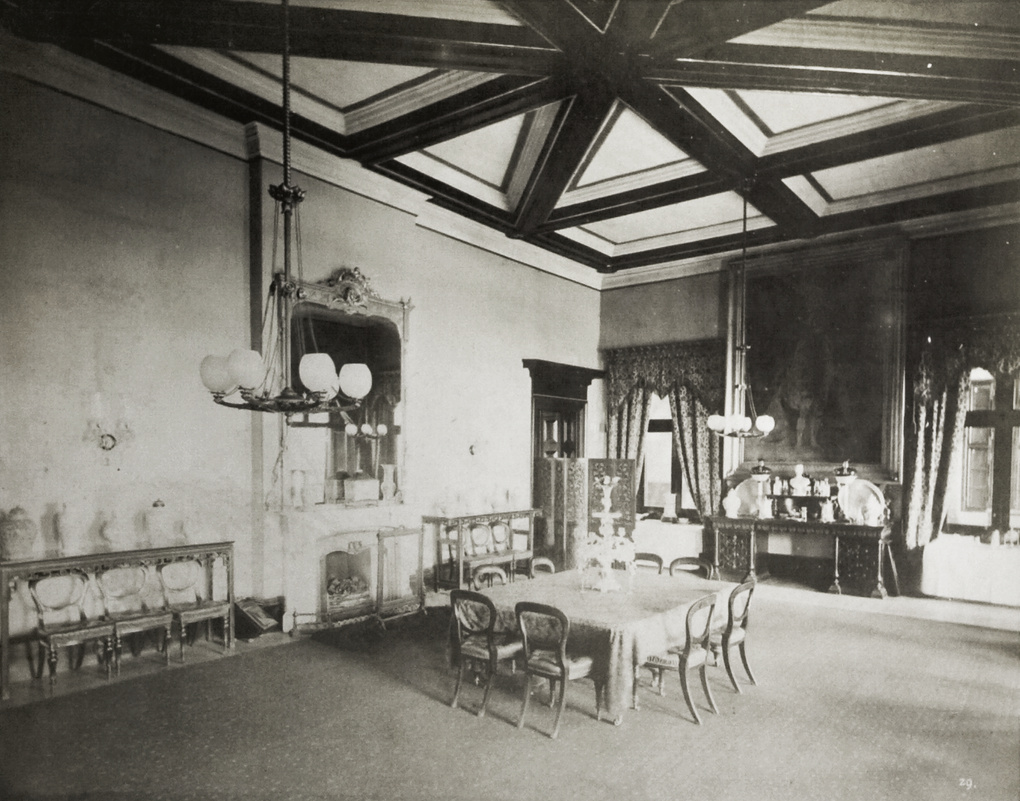 The Dining Room, Government House, Hong Kong