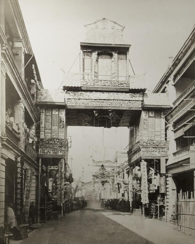 Decorative gateway , possibly on Queen's Road, Hong Kong