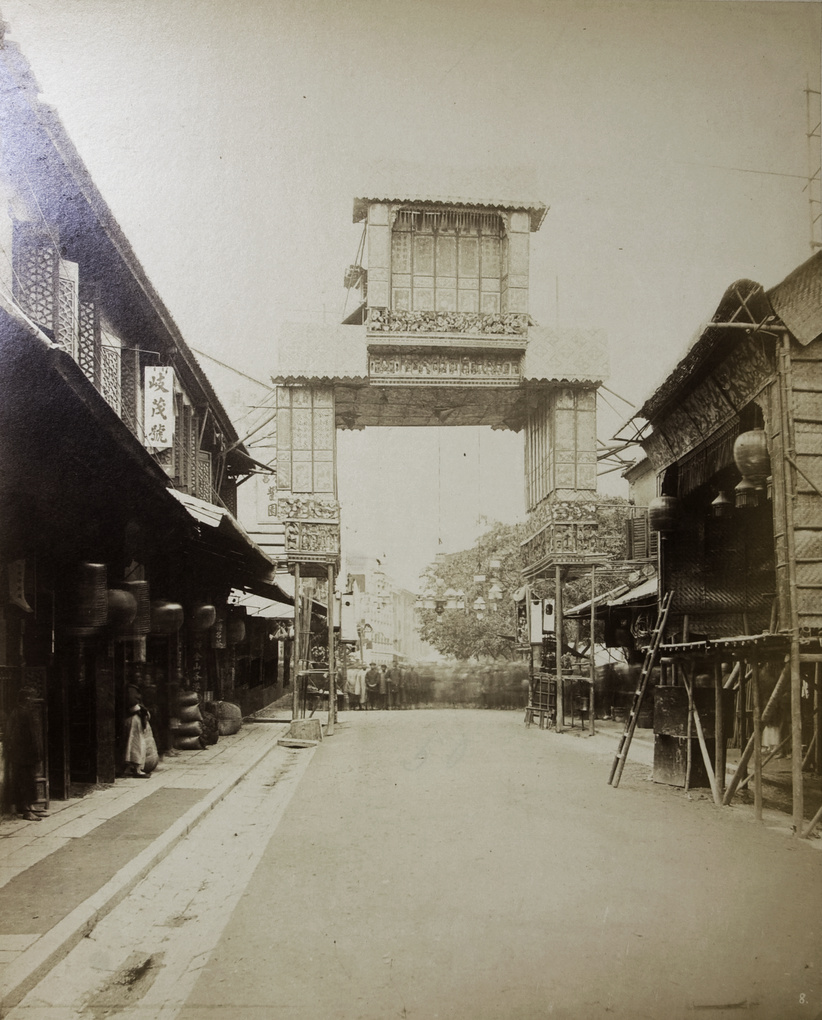 A temporary decorative gate above a Chinese street, Hong Kong