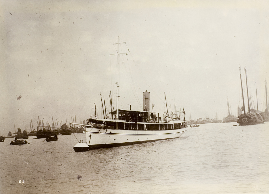 A steamboat and junks in the background, Hong Kong