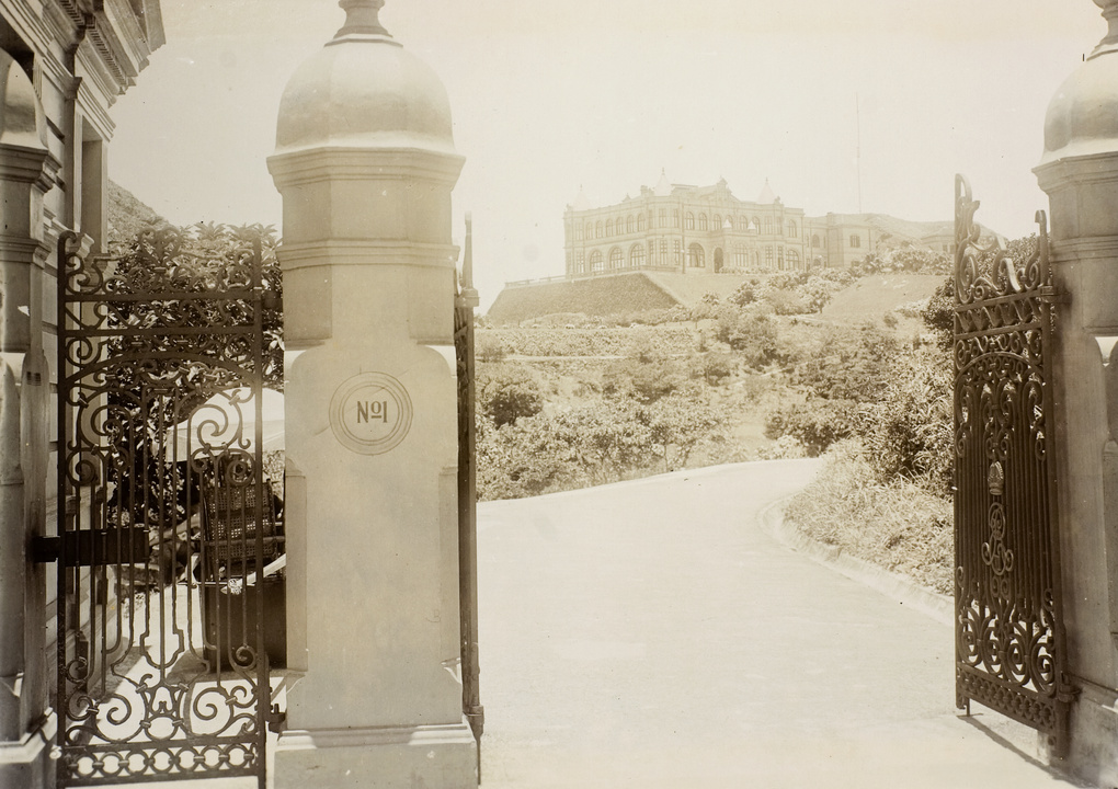 Entrance gate to the Mountain Lodge, Hong Kong