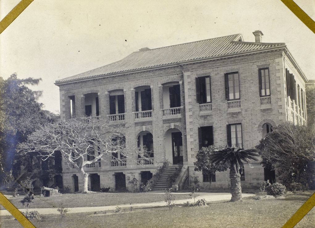 British Consul's house and offices, Shantou (汕頭)