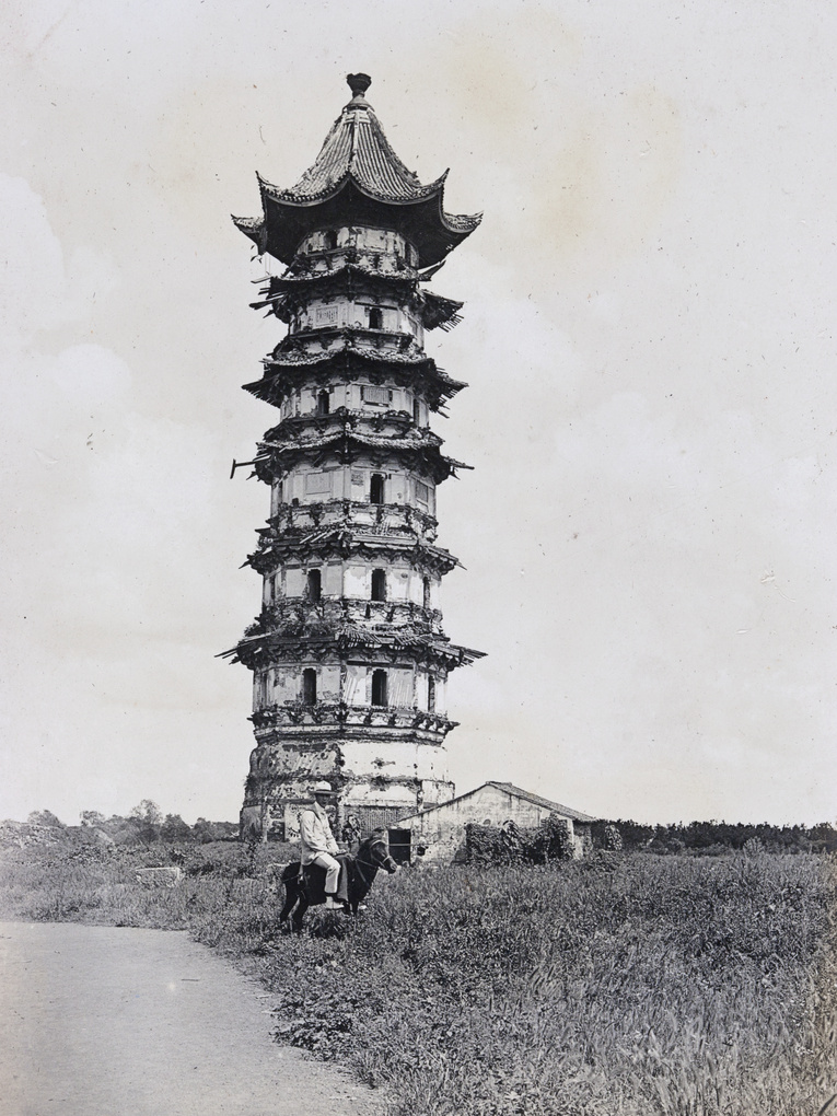 Ruiguang Pagoda (瑞光塔), Soochow